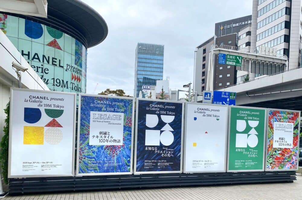 シャネル展「la Galerie du 19M Tokyo」