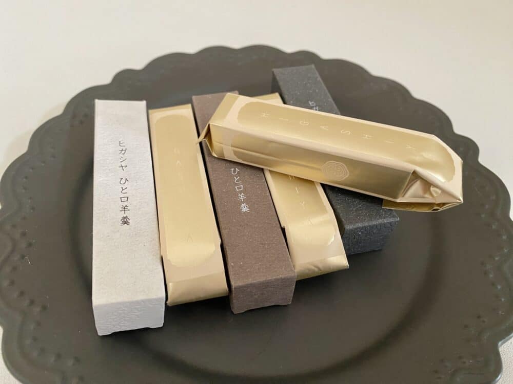 ヒガシヤひと口羊羹3種