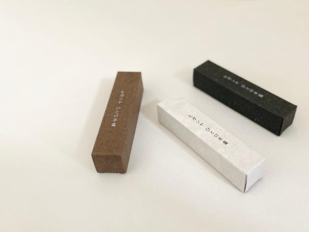 ヒガシヤひと口羊羹3種