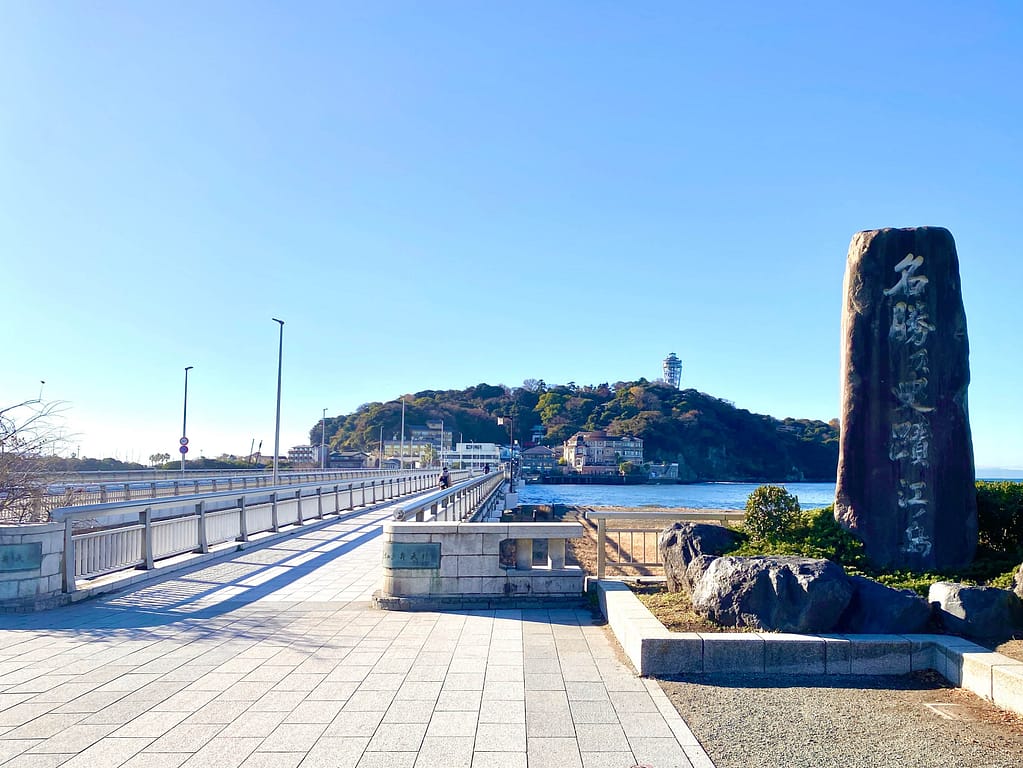 江ノ島の弁天橋