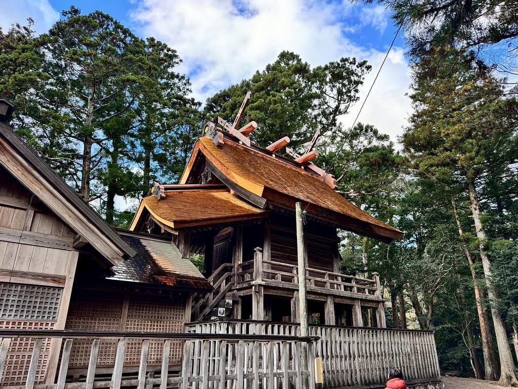 須佐神社